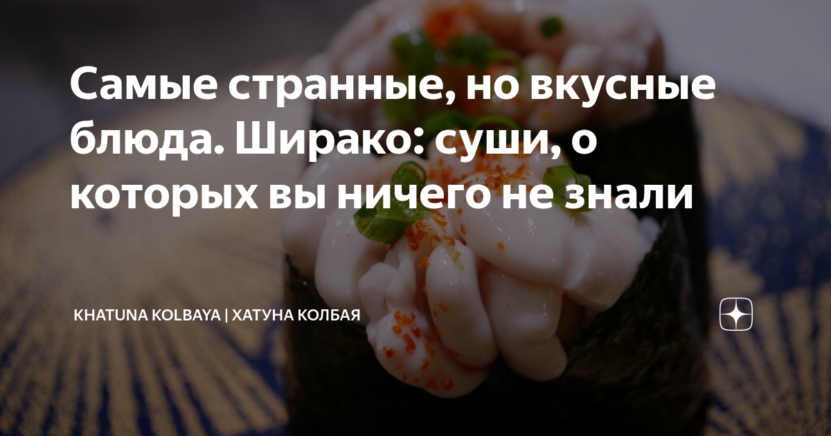 Здоровье рыбок: список статей для поддержания их здоровья