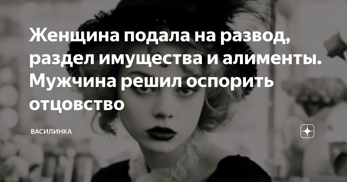 Парень разделся догола перед матерью своей подруги и получил за это по лбу