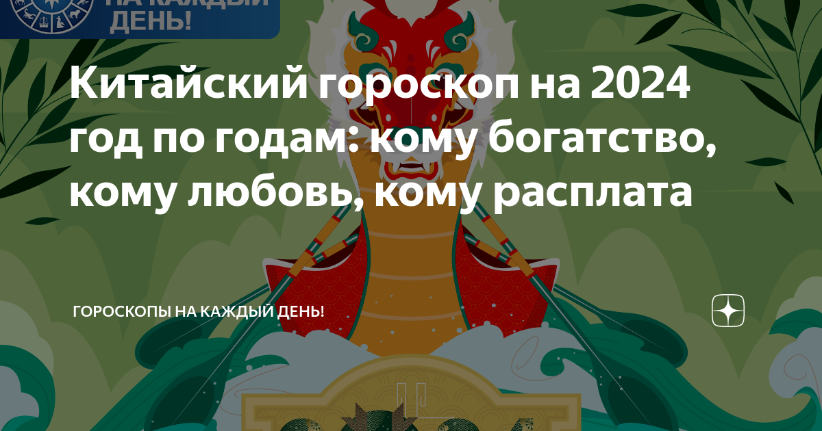 Панды, коалы, ленивцы и даже... динозавры. Стихи и сказки для малышей