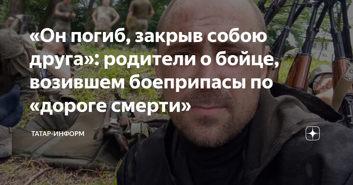 Смертью Буданова прикрывают гибель неизвестного сержанта: Вспылили странности удара по Чугуеву