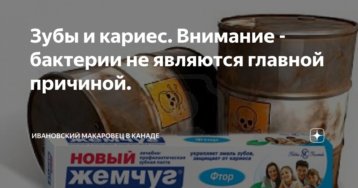 Как свести к минимуму вред от кофе и чая