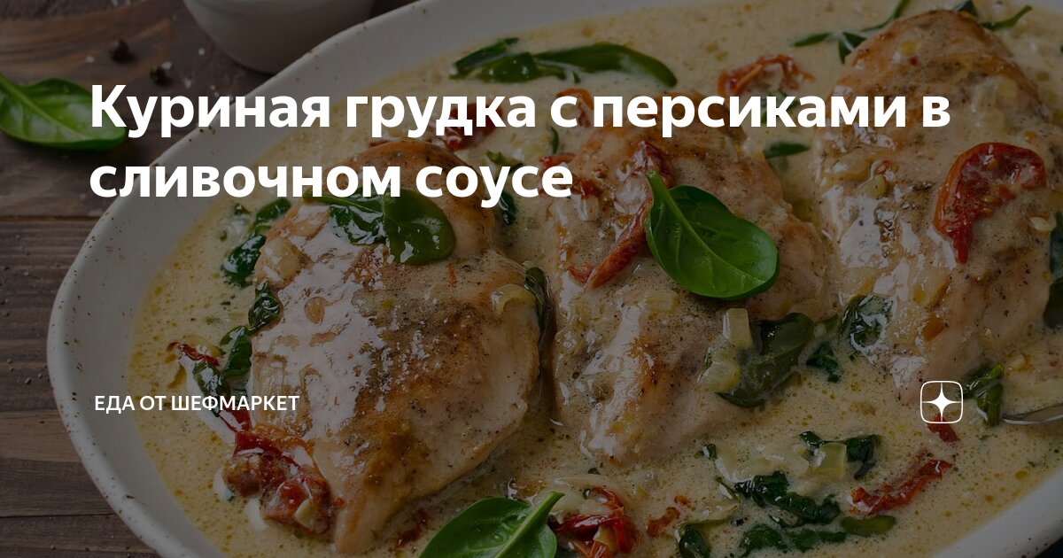 10 рецептов очень хрустящих куриных наггетсов