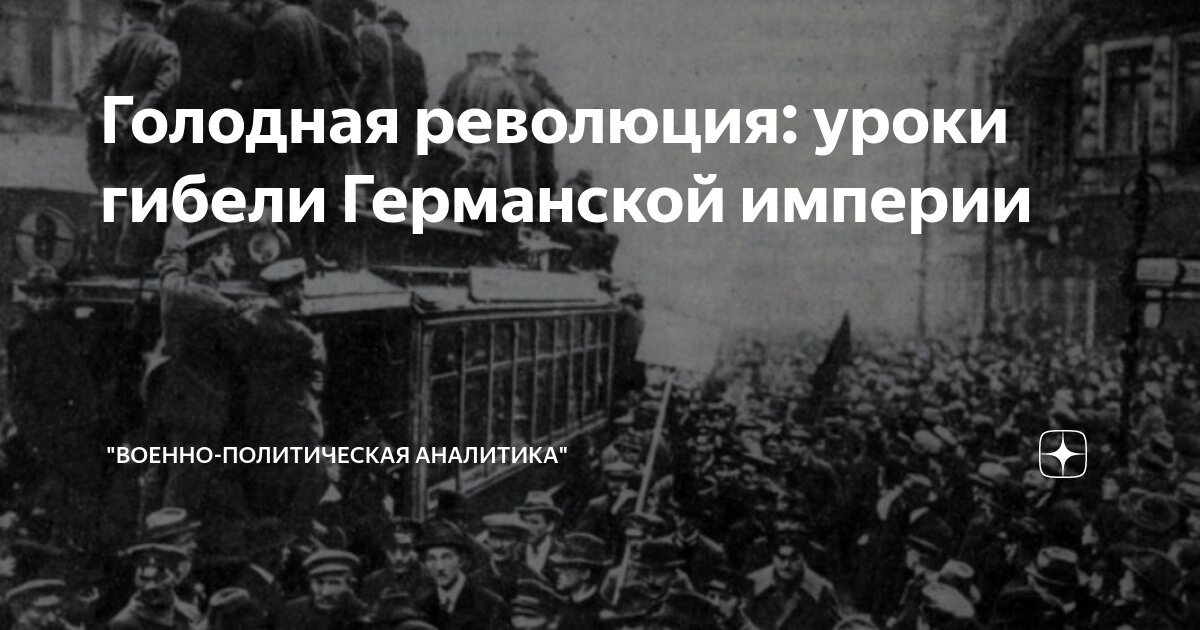 что дала реформация в германии князьям дворянам горожанам и крестьянам