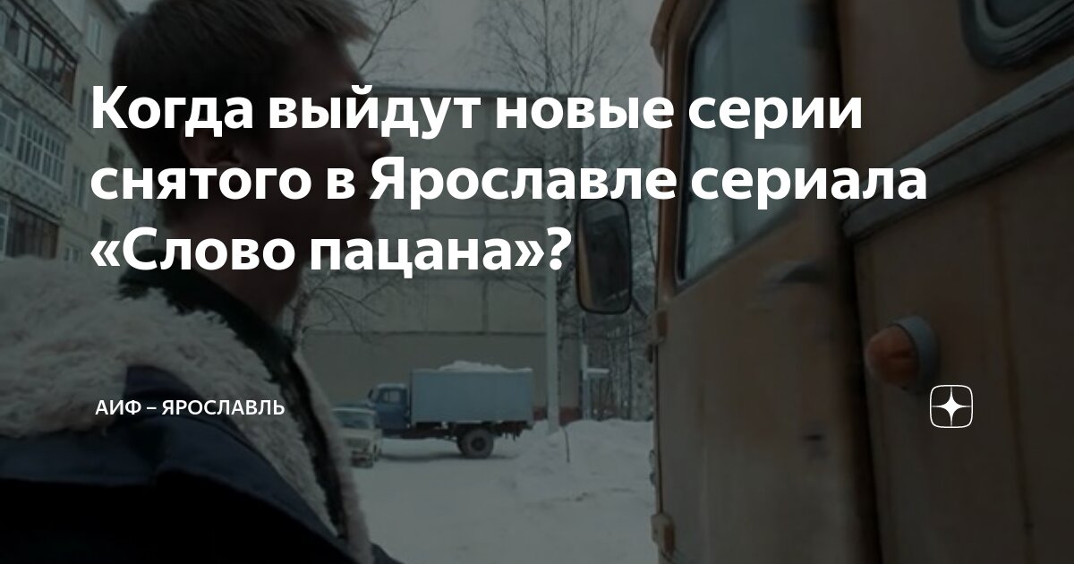 когда выйдут новые консоли xbox и playstation