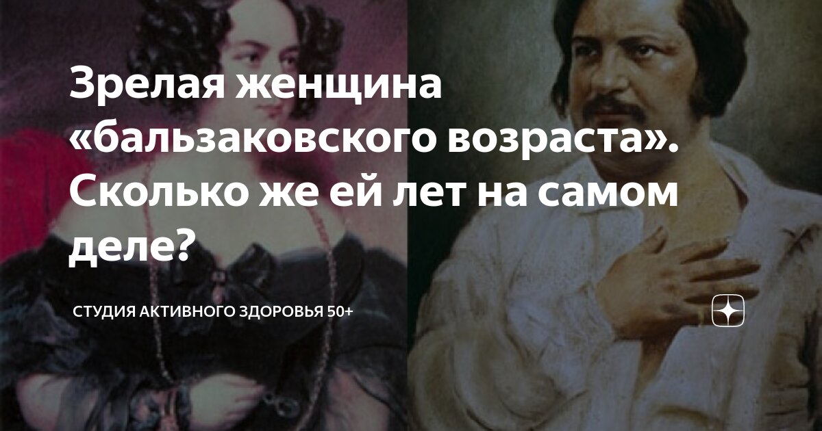 Анатолий Воронин. «Тридцать третья артиллерийская бригада». Рассказ.