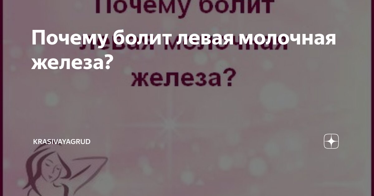 Ответы на вопросы, которые вы нам прислали — ЗдоровьеИнфо