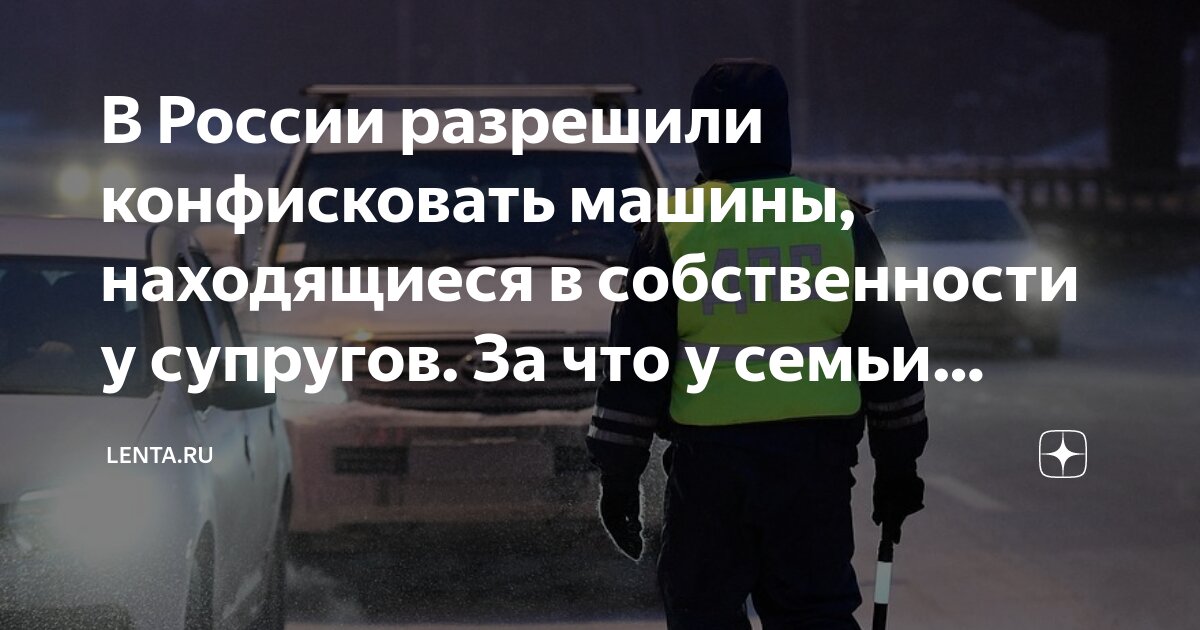 если машина была в собственности более 3 лет
