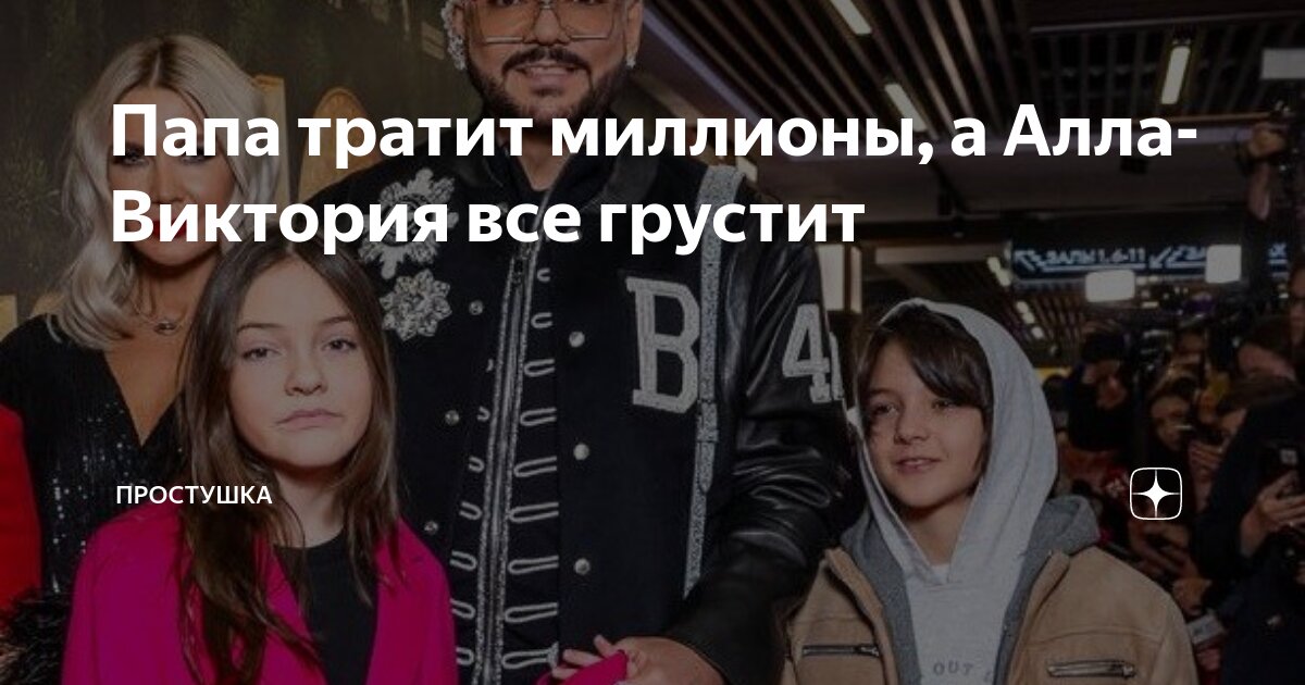 Задача паппа. Отец года мем. Премия картинки прикольные. Мем потратил все деньги. Девушка тратит премию на себя.