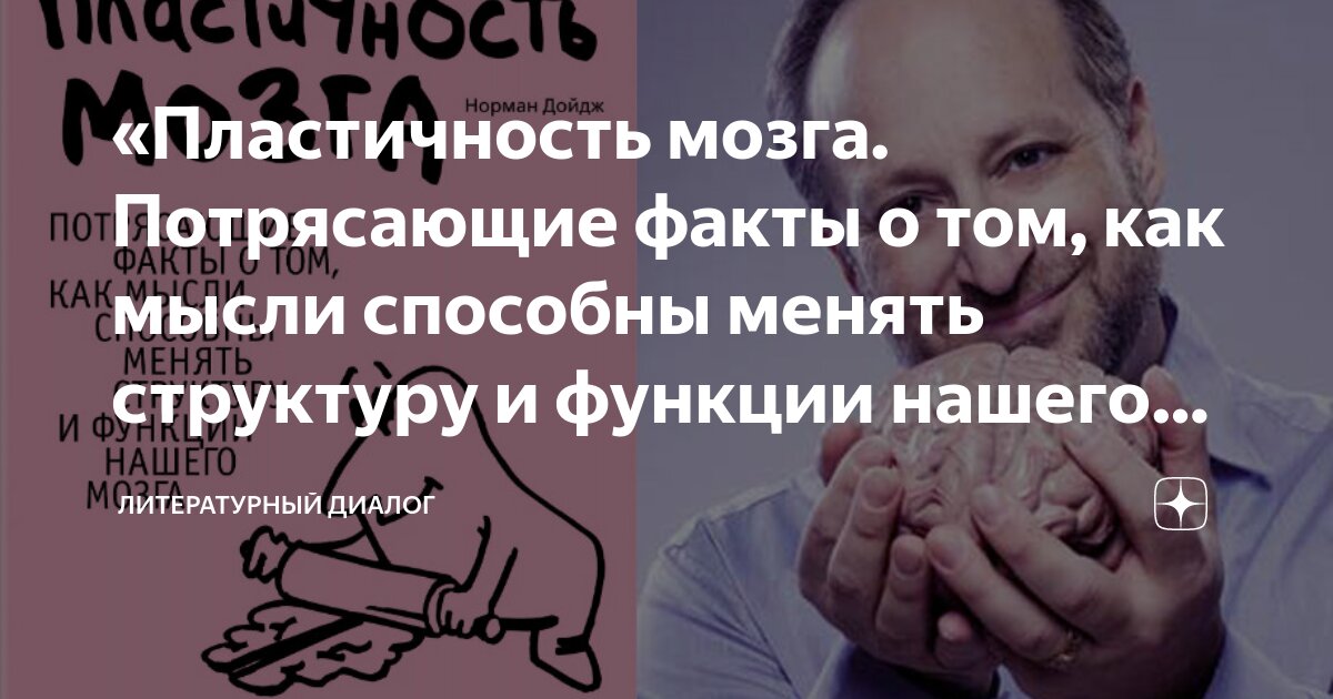 Молитва, которая влияет на народ и нацию