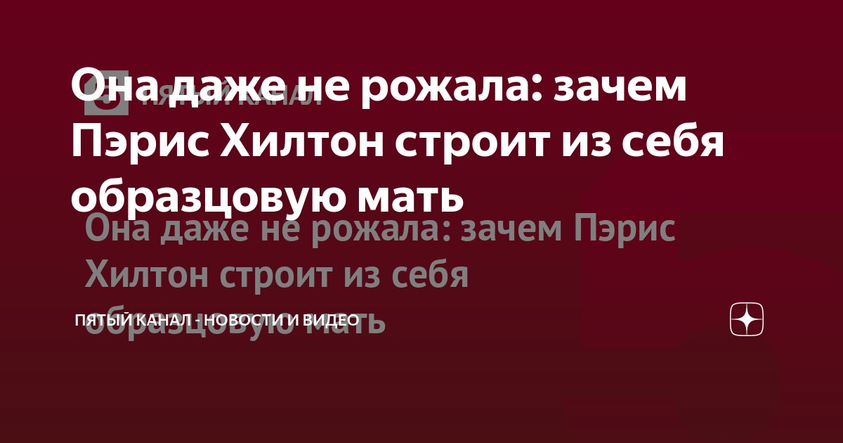 Учительница строила из себя скромняшку а оказалось развратница в сексе