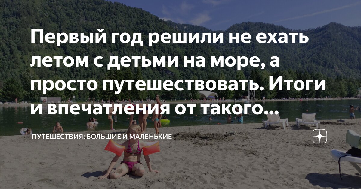 Всегда нужно быть первым. Всегда нужно быть первым