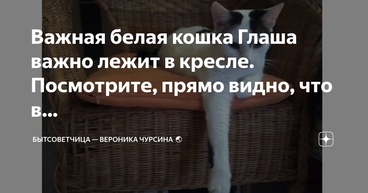 Женщина лежит на траве. Увидел лежащую. Увидел лежащую. Молодая женщина лежа на траве. Про сон.
