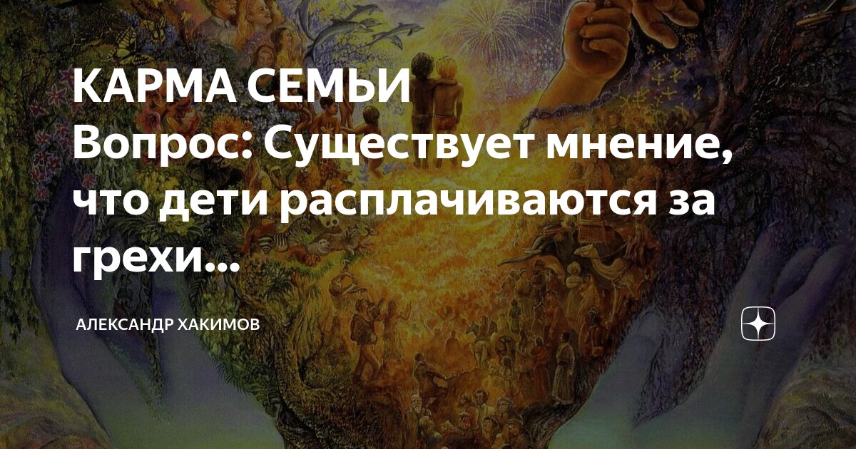 Взаимосвязь существует между