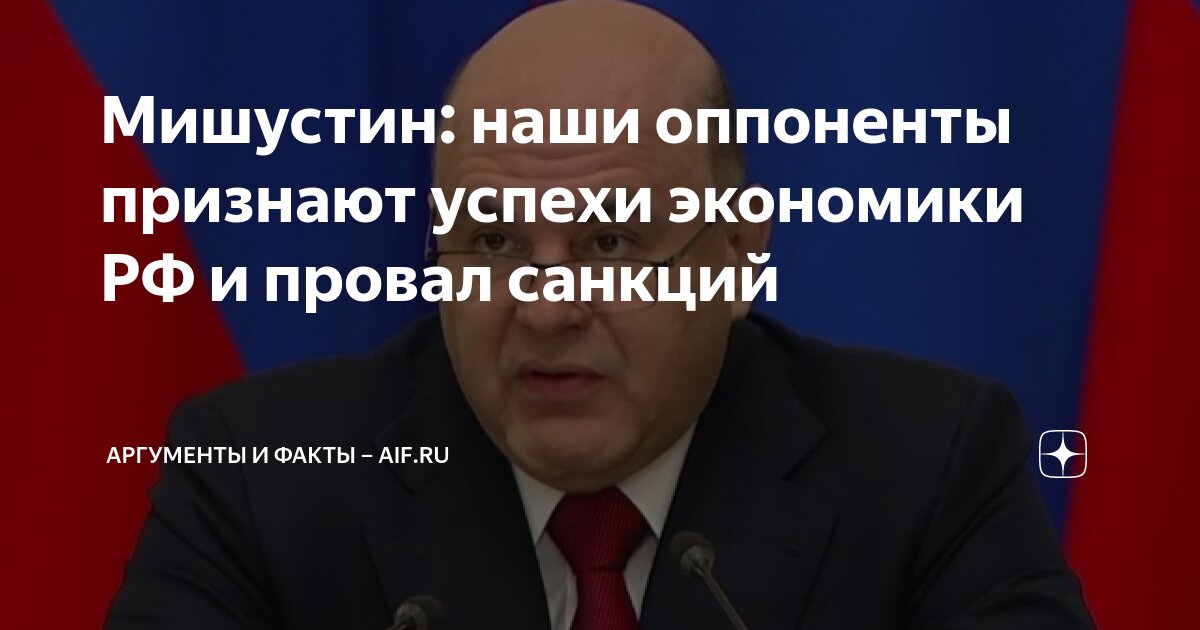 РЕКОРДНОЕ ПАДЕНИЕ РУБЛЯ! ЦЕНЫ ВЗЛЕТЕЛИ В КОСМОС! САНКЦИИ ДОБИЛИ ЭКОНОМИКУ РФ - П