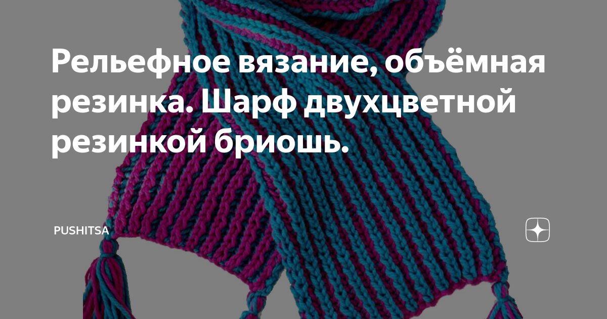 10 МОДЕЛЕЙ ШАПОК СПИЦАМИ. ШАПКИ СПИЦАМИ, ПОДРОБНОЕ ОПИСАНИЕ. ВЯЗАНИЕ СПИЦАМИ.