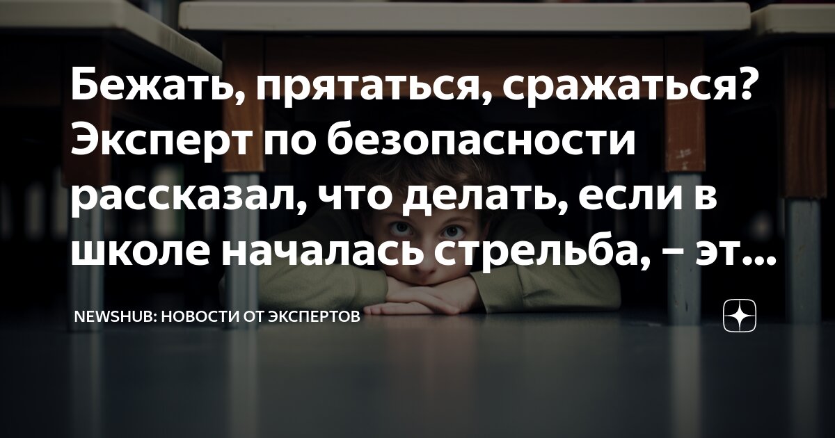 Ярославский государственный университет им. П.Г. Демидова