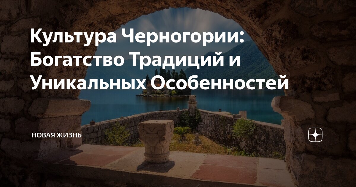 Автор культурно исторической