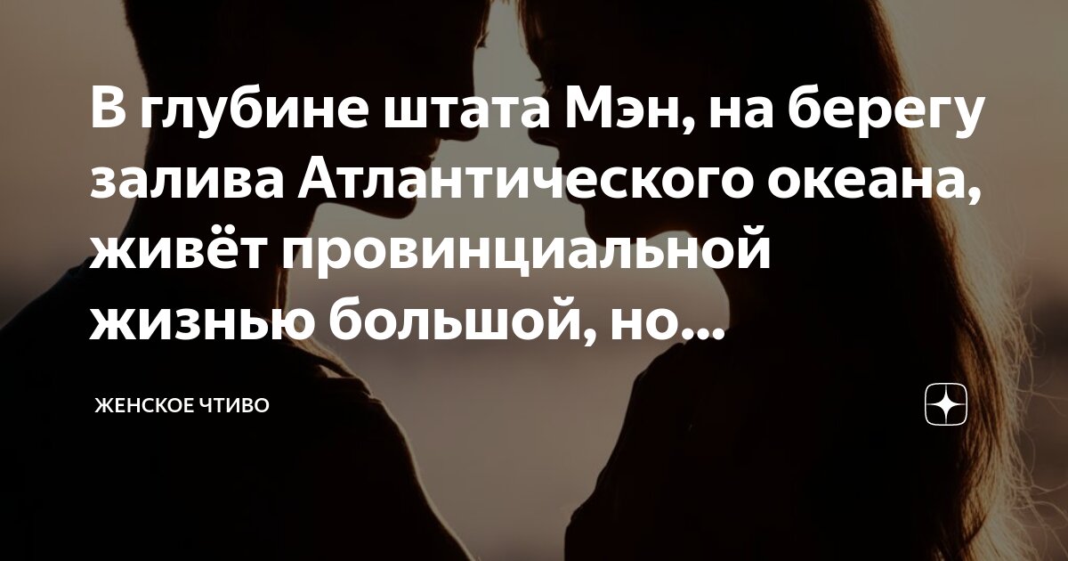 Как живет программист и бизнес-аналитик в Москве с зарплатой 264 000 ₽