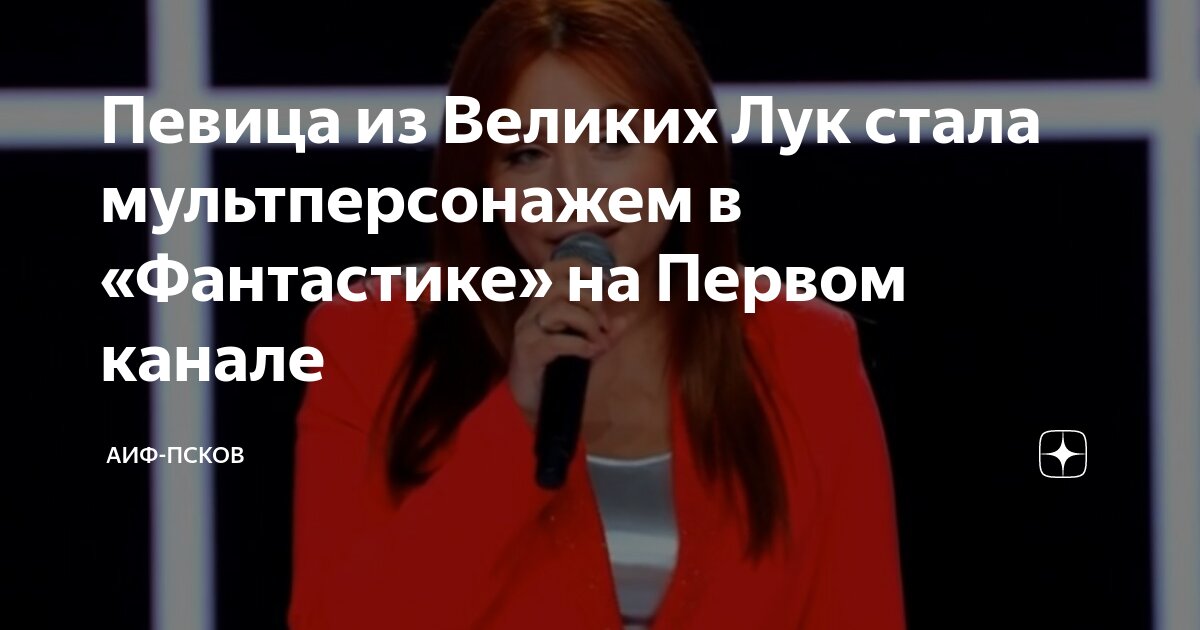 кто из великих родился в феврале