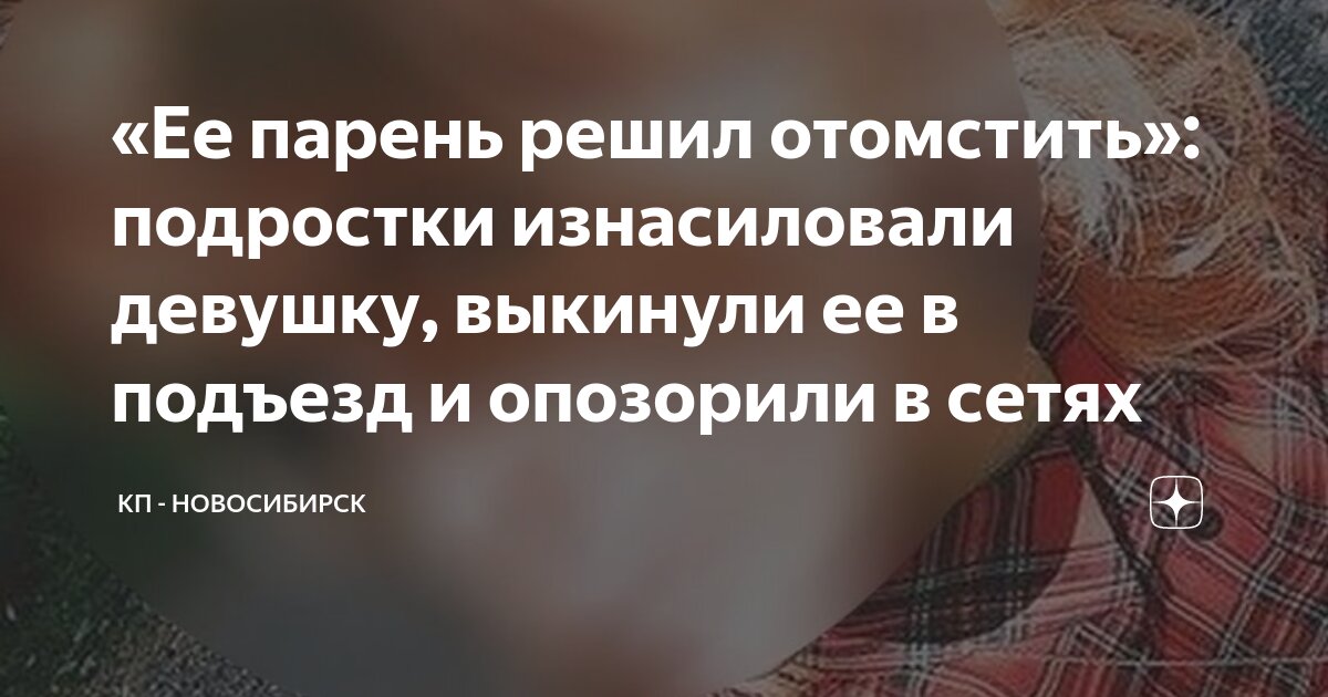 Парень позвал в гости подругу и посадил ее на хуй - Смотреть секс, порно видео.