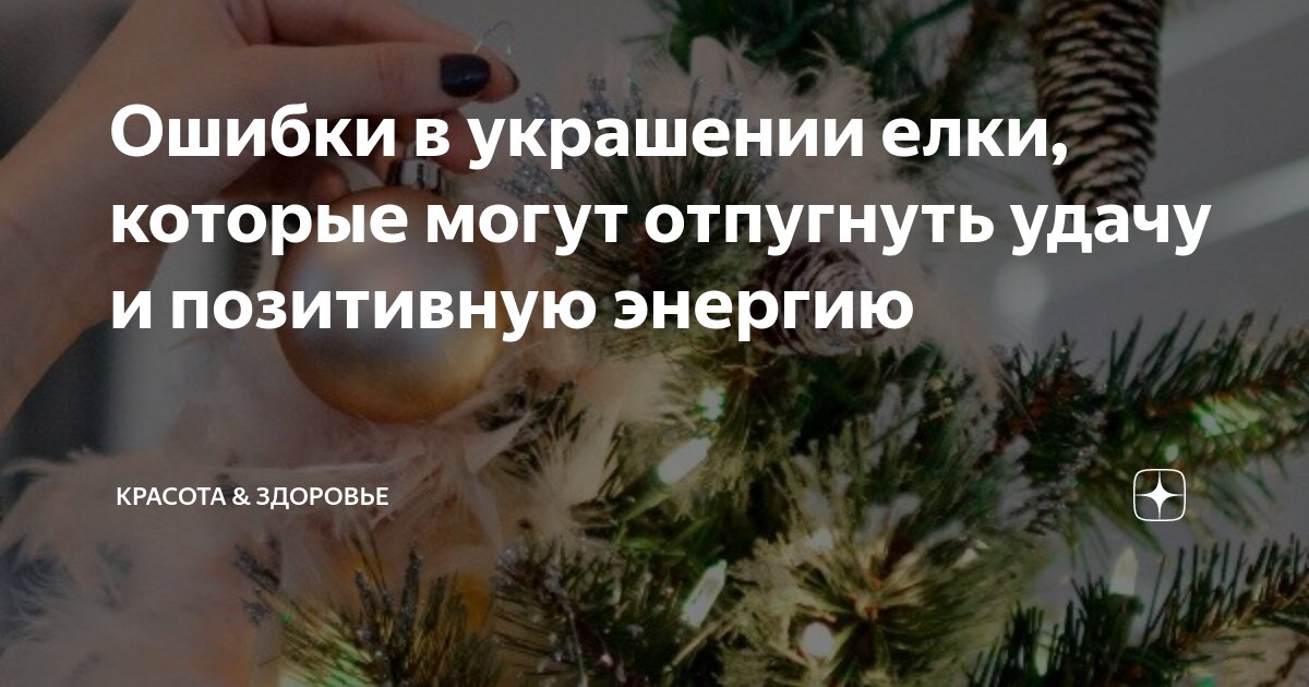 Искусственные паутинки из ваты