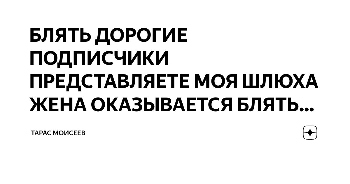 Струйный оргазм: что это такое и как его достичь