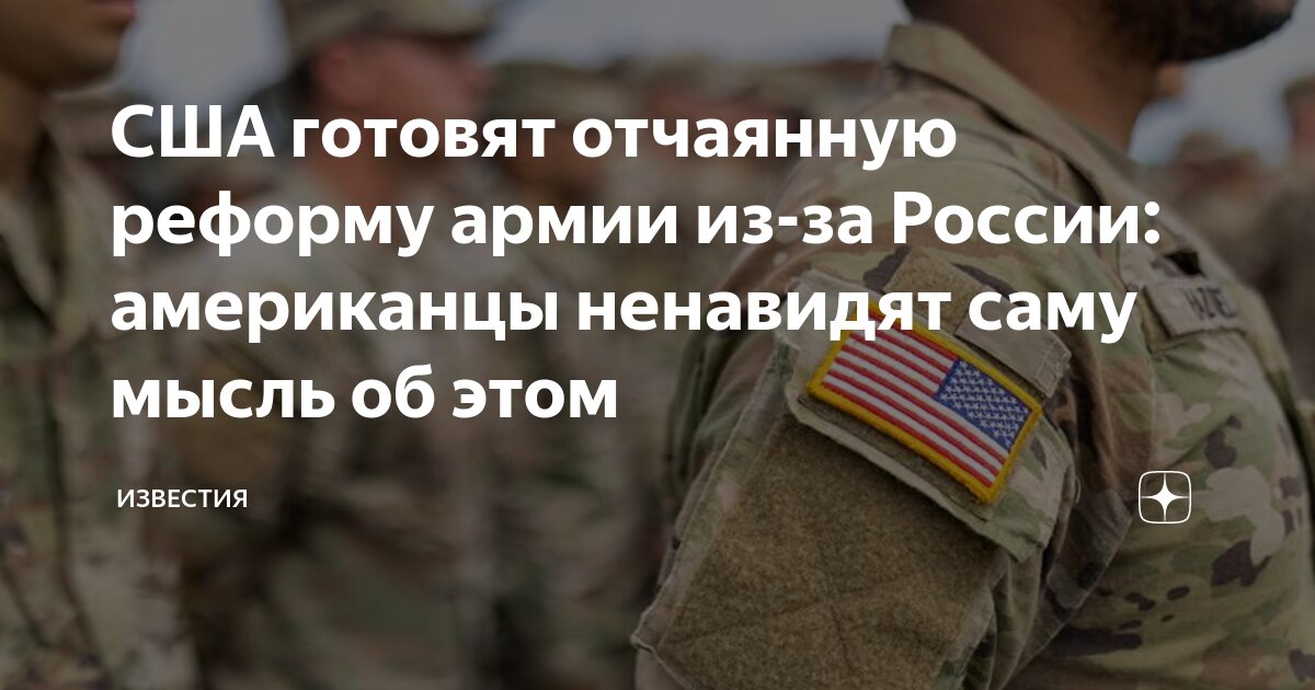в америке 911 а в россии