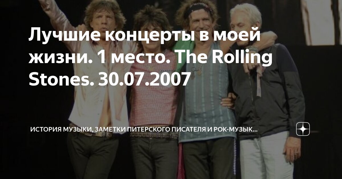 О генри биография. Автор под псевдонимом 7. Антон павлович чехонте. Псевдонимы горького список. Писатели под псевдонимами.