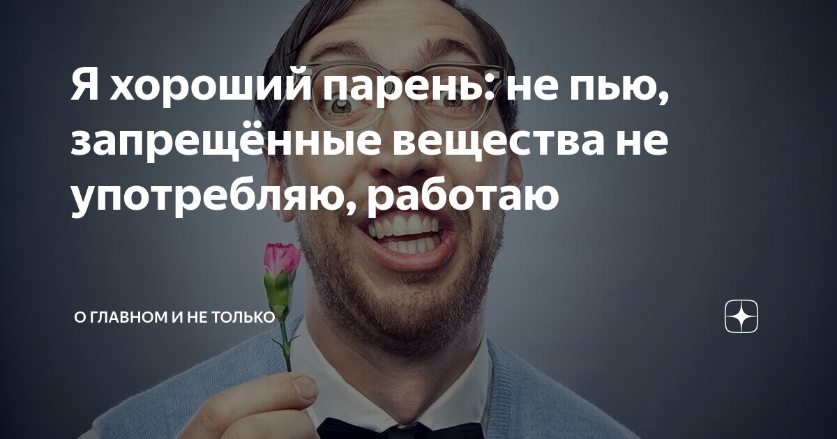 я вхожу в тебя красиво без контрацептива