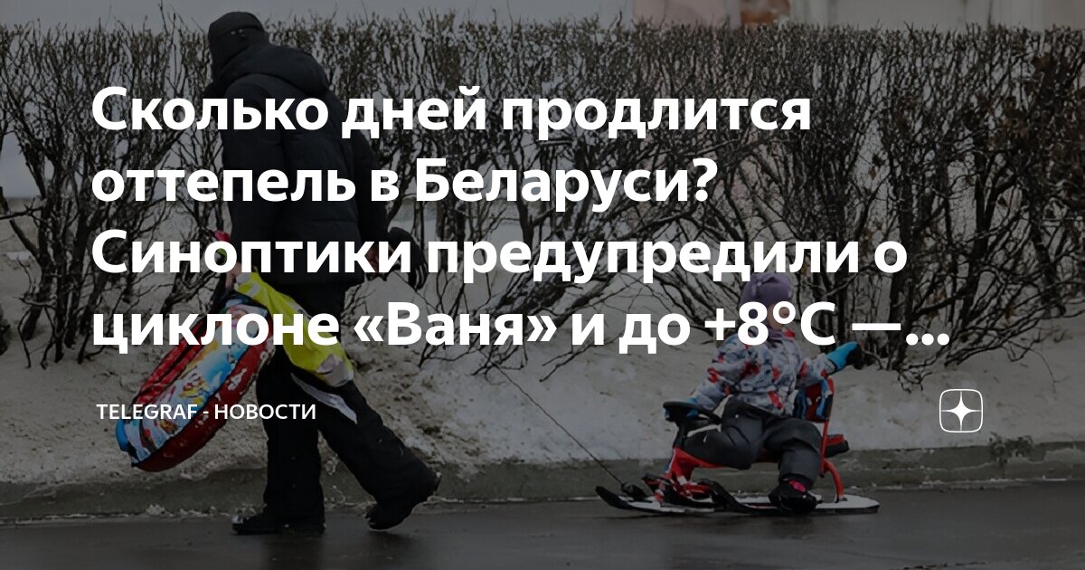 до скольки можно сверлить во вторник