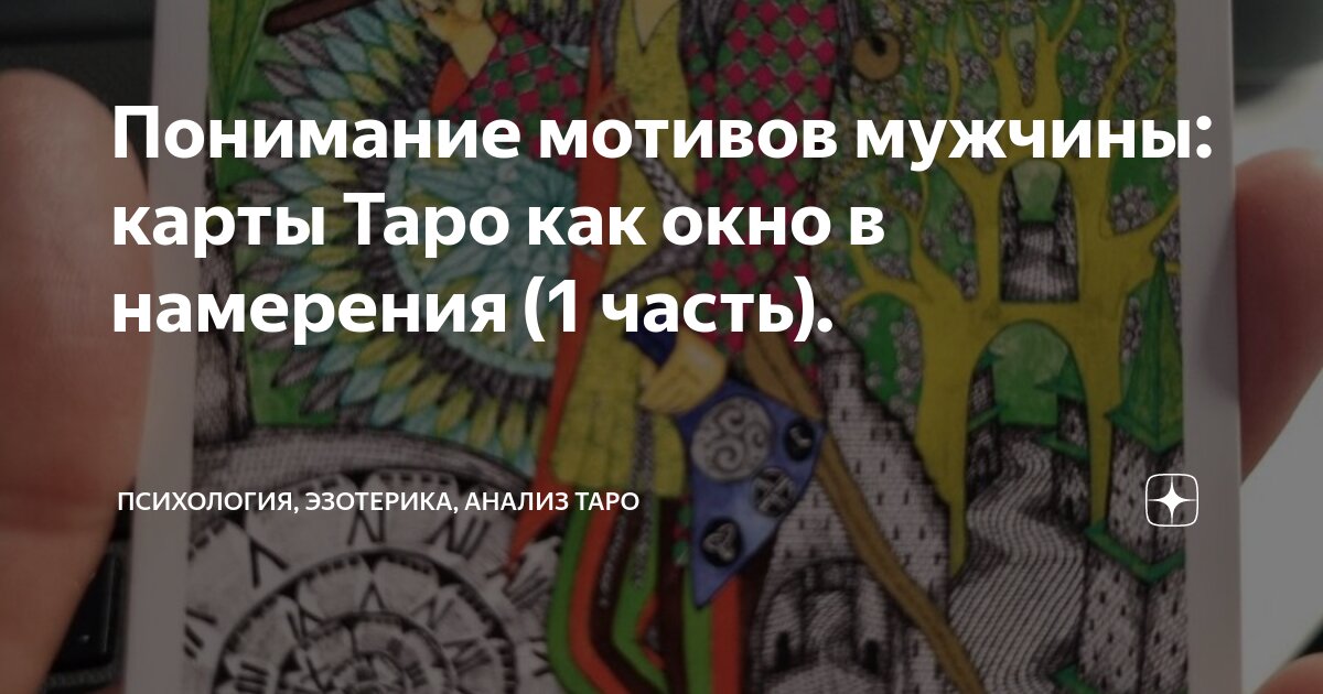 Как заниматься анальным сексом? 11 Главных правил получения удовольствия