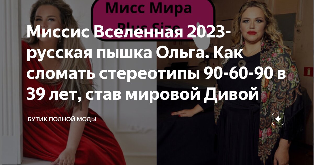 Порно рассказы по теме: «ОБОССАЛСЯ В ШТАНЫ» » страница