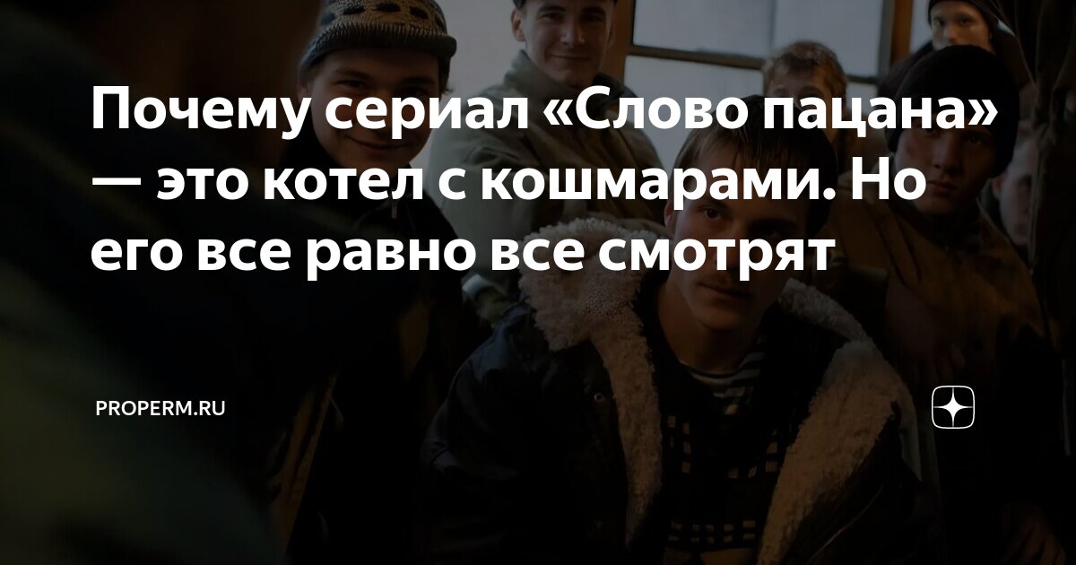 Диалог специалистов АВОК > Электроснабжение настенного котла