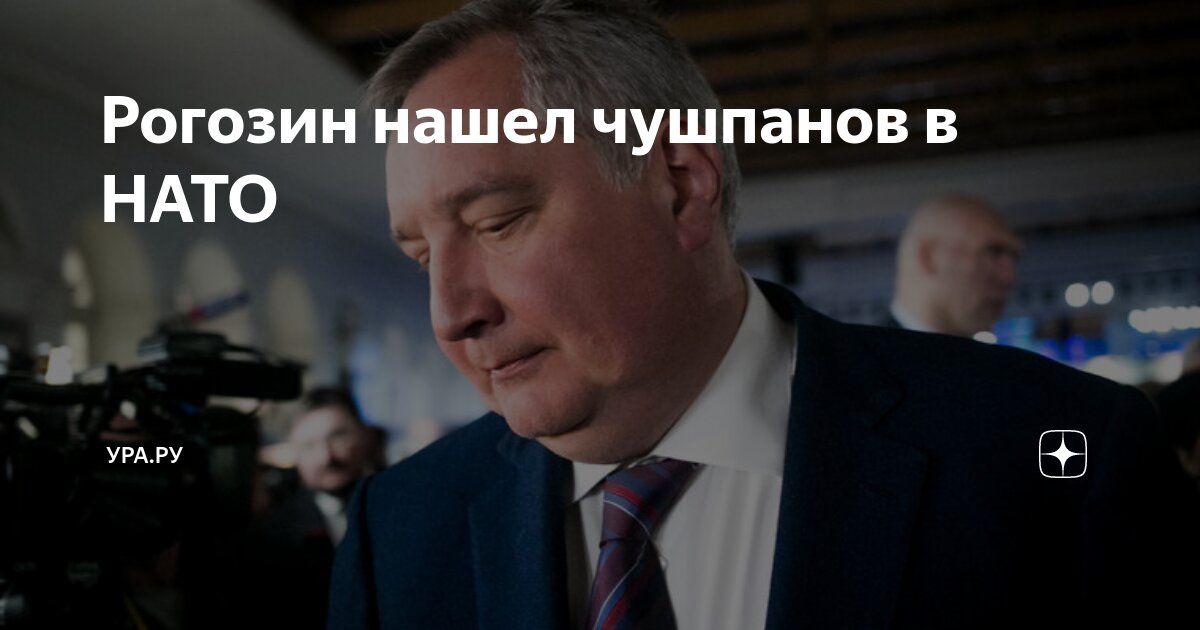 Кирилл чушпан. Чушпан. Чушпанов. Чушпанов. Чушпанов.