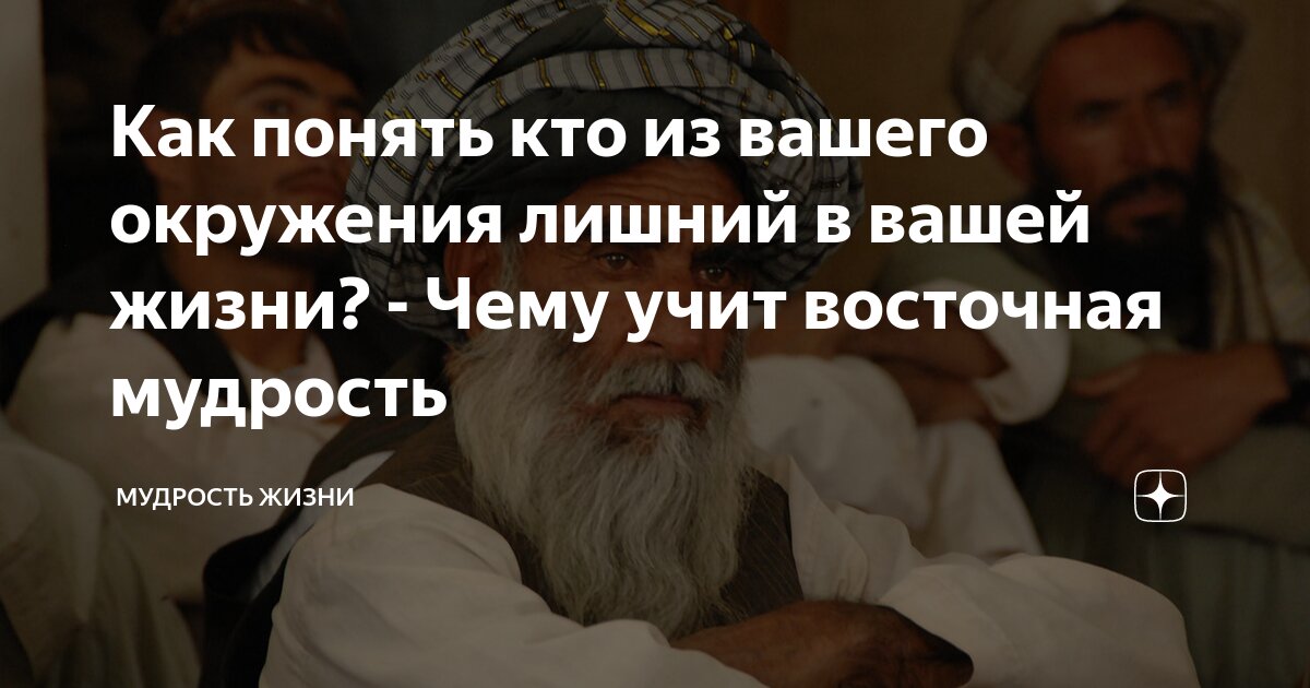 как понять есть ли у вас вши