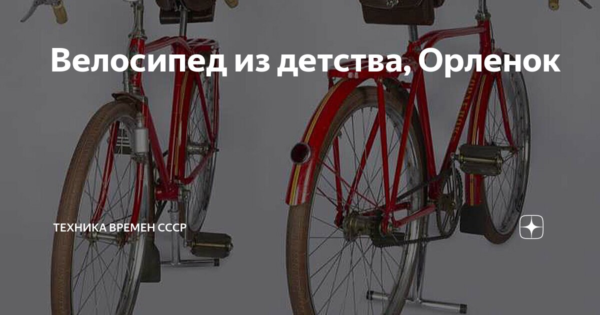 за сколько продать playstation 3