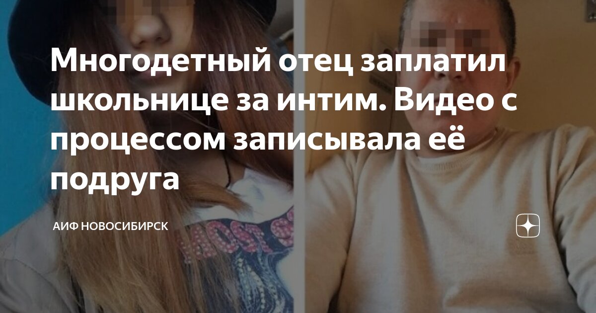 В Башкирии участникам СВО и их родным не придется платить за проезд по платным дорогам