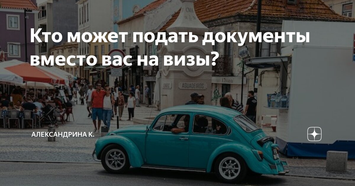 Осуществлять навигацию по списку документов можно. Осуществлять навигацию по списку документов можно