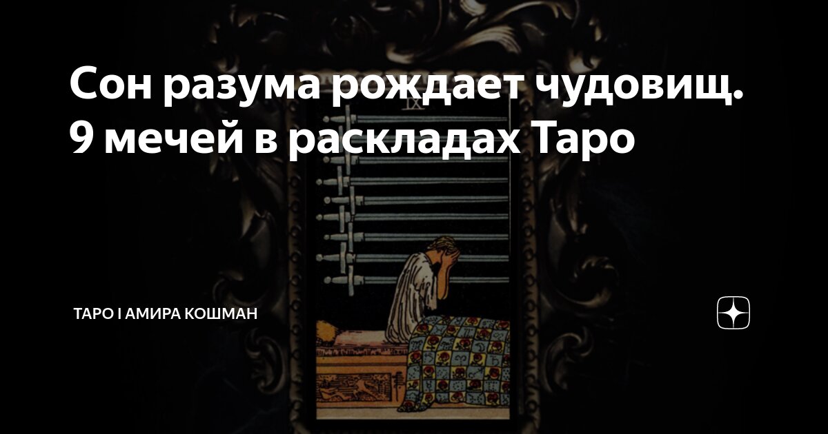 «Залипла на точеч­ную роспись»: 4 необычные идеи для рукоделия