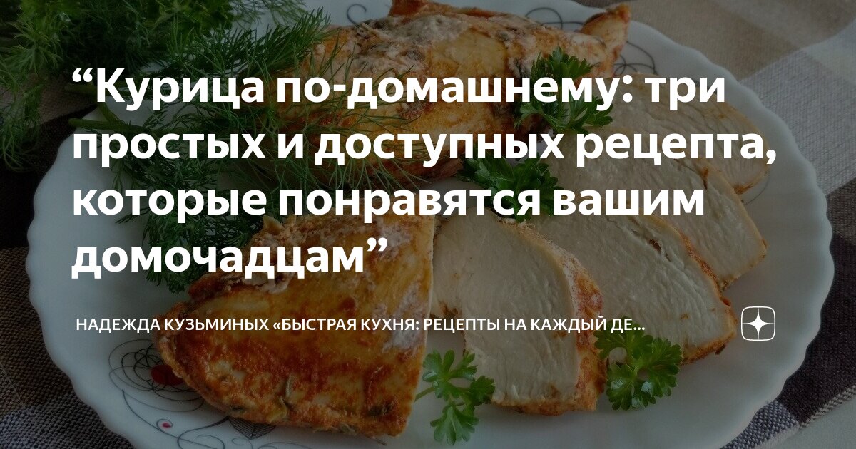 Пельмени Три ведмеді по-домашнему г купить онлайн | заказать в магазине VARUS