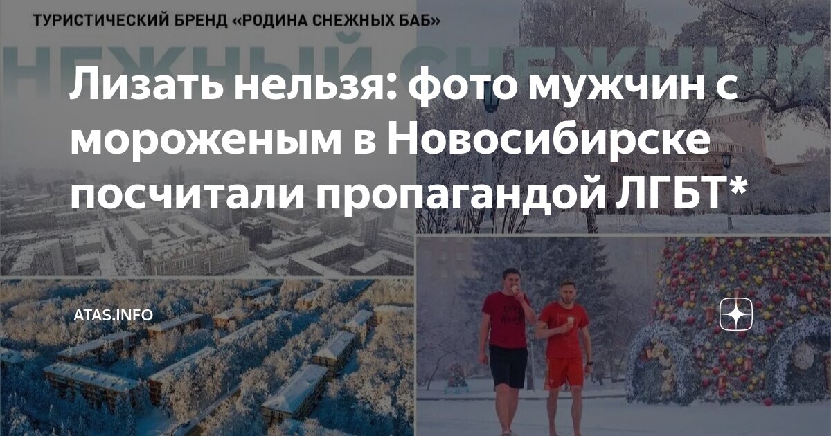 Русские парни лижут девушкам пизду