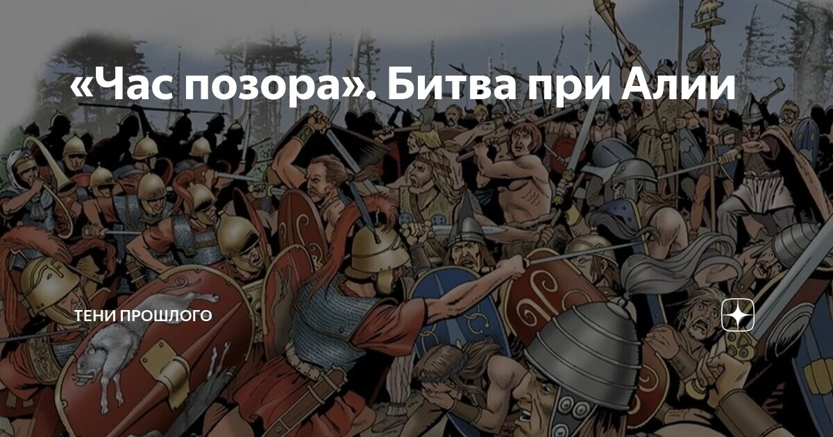Ока смешная. Ок прикол. Позорище россии. Путин 20 лет назад. Час позора.