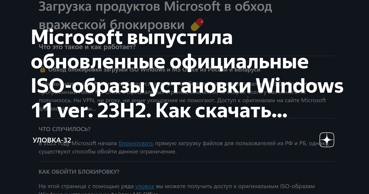 Как уникализировать фото — тестируем 11 способов уникализации изображений