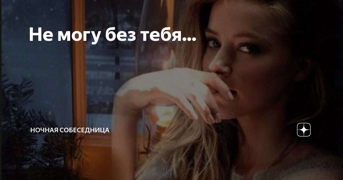 со мной никто не общается на работе