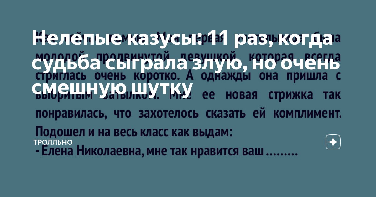 Поздравления с 14 Февраля 2025 девушке