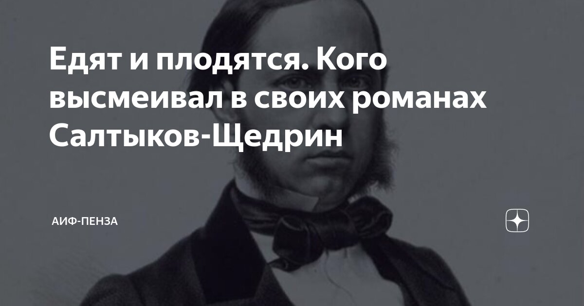 Гендир «Ромы»: кто-то критикует Лукаку, а затем хвалится, что купил Мхитаряна и Джеко