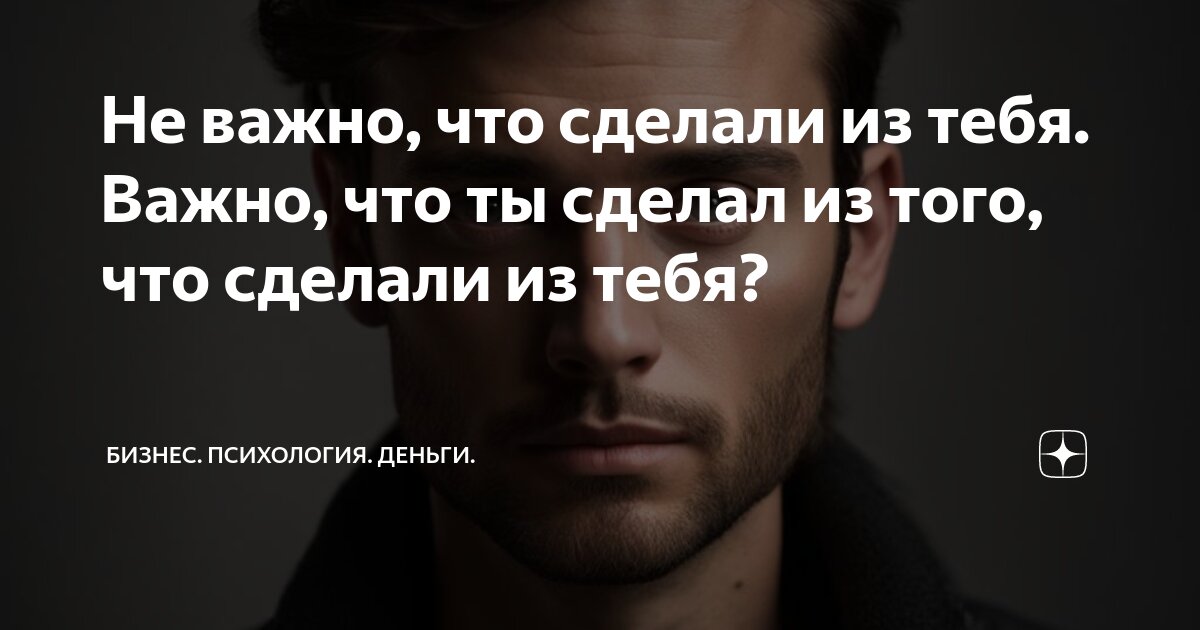 Зато не в кредит наклейка на машину. Мемы про опыт работы. Зато есть айфон. Мемы про работу. Зато деньги.