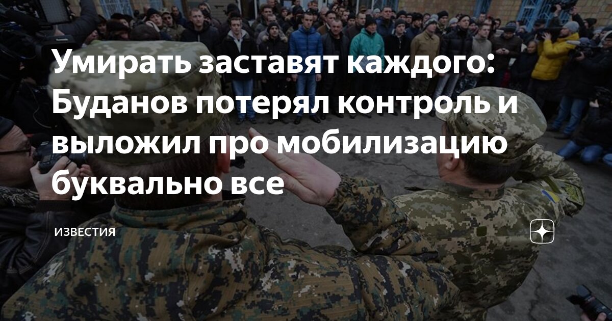 Мертвого заставишь. Афоризмы про эмоции и чувства. Мертвого заставишь. Смешные картинки с актерами. Цитаты про горы и любовь.