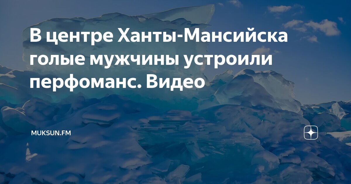 Голая и мертвая: тело юной невесты нашли на утро после первой брачной ночи