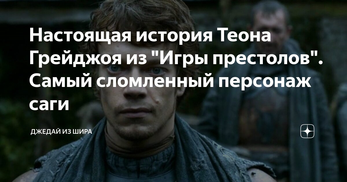 самое настоящее счастье рассказ. что такое счастье сочинение. что такое счастье сочинение. самое настоящее счастье рассказ. проблема счастья в рассказах.